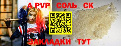 мяу мяу мука Свободный