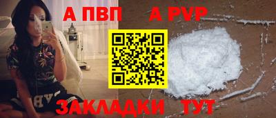 мяу мяу мука Свободный