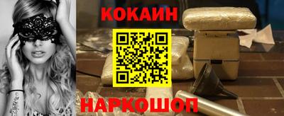 герыч Северобайкальск