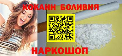 мяу мяу мука Свободный