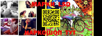 гашик Севастополь