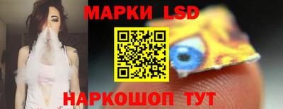 мяу мяу мука Свободный