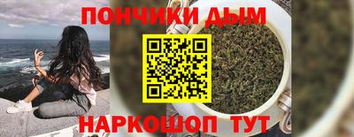 мяу мяу мука Свободный