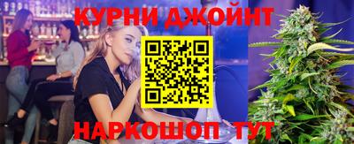 мяу мяу мука Свободный