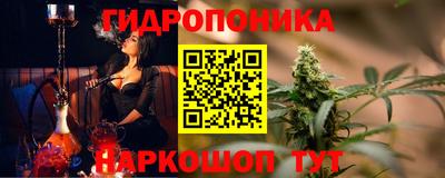 мяу мяу мука Свободный