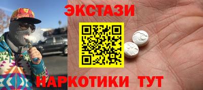 герыч Северобайкальск