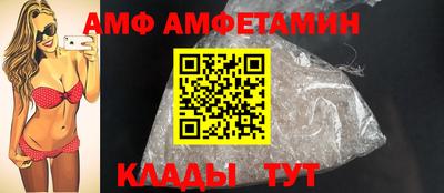 гашик Севастополь