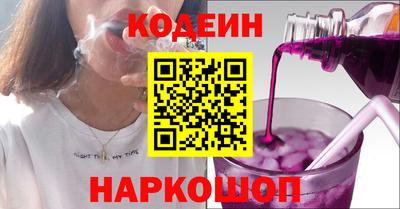 мяу мяу мука Свободный