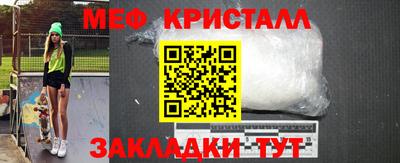 шишки Среднеуральск